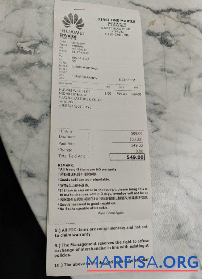 Downloadable Huawei corporation payment check example